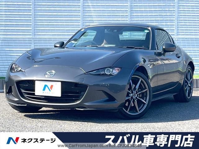 mazda roadster 2017 quick_quick_NDERC_NDERC-102499 image 1