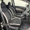 nissan note 2019 -NISSAN--Note DAA-HE12--HE12-305316---NISSAN--Note DAA-HE12--HE12-305316- image 24