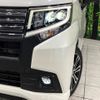 daihatsu move 2016 -DAIHATSU--Move DBA-LA160S--LA160S-0017440---DAIHATSU--Move DBA-LA160S--LA160S-0017440- image 13