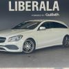 mercedes-benz cla-class 2017 -MERCEDES-BENZ--Benz CLA DBA-117942--WDD1179422N515136---MERCEDES-BENZ--Benz CLA DBA-117942--WDD1179422N515136- image 1