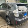 toyota prius-α 2011 -TOYOTA--Prius α DAA-ZVW41W--ZVW41-3015327---TOYOTA--Prius α DAA-ZVW41W--ZVW41-3015327- image 8