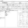 honda n-box 2019 -HONDA 【奈良 581ｳ5434】--N BOX DBA-JF3--JF3-1110098---HONDA 【奈良 581ｳ5434】--N BOX DBA-JF3--JF3-1110098- image 3