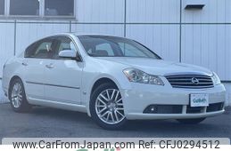 nissan fuga 2006 -NISSAN--Fuga CBA-PY50--PY50-221880---NISSAN--Fuga CBA-PY50--PY50-221880-