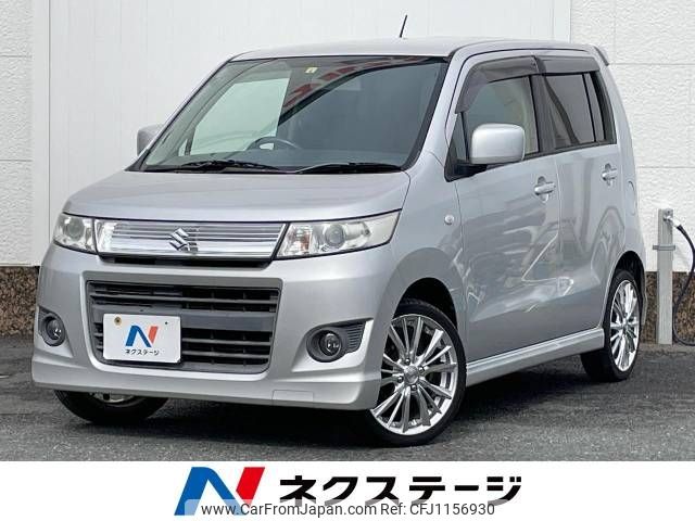 suzuki wagon-r 2010 -SUZUKI--Wagon R DBA-MH23S--MH23S-558401---SUZUKI--Wagon R DBA-MH23S--MH23S-558401- image 1