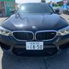 bmw m5 2019 -BMW 【佐賀 300ﾗ1850】--BMW M5 JF44M--0GA04699---BMW 【佐賀 300ﾗ1850】--BMW M5 JF44M--0GA04699- image 15