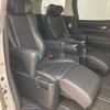 toyota alphard 2016 -TOYOTA--Alphard AGH30W--AGH30-0104492---TOYOTA--Alphard AGH30W--AGH30-0104492- image 14