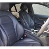 mercedes-benz c-class 2015 -MERCEDES-BENZ--Benz C Class RBA-205042--WDD2050422R106499---MERCEDES-BENZ--Benz C Class RBA-205042--WDD2050422R106499- image 18