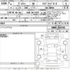 toyota voxy 2024 -TOYOTA 【札幌 306わ4235】--Voxy ZWR90W-0162764---TOYOTA 【札幌 306わ4235】--Voxy ZWR90W-0162764- image 3