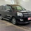 toyota voxy 2012 -TOYOTA 【名変中 】--Voxy ZRR75W--0102225---TOYOTA 【名変中 】--Voxy ZRR75W--0102225- image 11