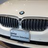 bmw 5-series 2018 -BMW--BMW 5 Series DBA-JA20--WBAJA52090WC08645---BMW--BMW 5 Series DBA-JA20--WBAJA52090WC08645- image 10