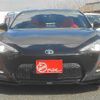 toyota 86 2013 quick_quick_DBA-ZN6_ZN6-036839 image 10