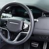 land-rover discovery-sport 2024 GOO_JP_965025041600207980002 image 38