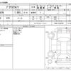 toyota prius-α 2014 -TOYOTA--Prius α DAA-ZVW41W--ZVW41-3360745---TOYOTA--Prius α DAA-ZVW41W--ZVW41-3360745- image 3
