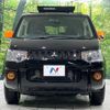 mitsubishi delica-d5 2017 -MITSUBISHI--Delica D5 LDA-CV1W--CV1W-1205329---MITSUBISHI--Delica D5 LDA-CV1W--CV1W-1205329- image 16