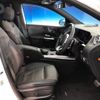 mercedes-benz b-class 2019 -MERCEDES-BENZ--Benz B Class 5BA-247084--WDD2470842J047586---MERCEDES-BENZ--Benz B Class 5BA-247084--WDD2470842J047586- image 9