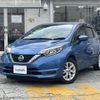 nissan note 2020 -NISSAN--Note DAA-HE12--HE12-304789---NISSAN--Note DAA-HE12--HE12-304789- image 18