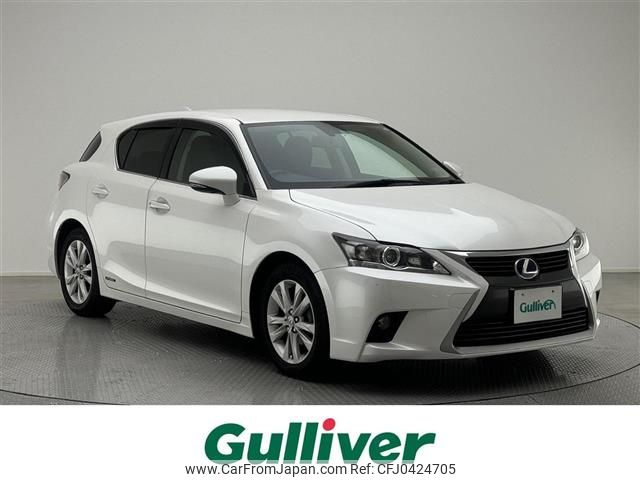 lexus ct 2015 -LEXUS--Lexus CT DAA-ZWA10--ZWA10-2255575---LEXUS--Lexus CT DAA-ZWA10--ZWA10-2255575- image 1