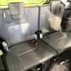 toyota noah 2023 quick_quick_MZRA90W_MZRA90-0054211 image 10