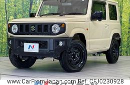 suzuki jimny 2021 -SUZUKI--Jimny 3BA-JB64W--JB64W-205597---SUZUKI--Jimny 3BA-JB64W--JB64W-205597-