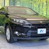 toyota harrier 2014 -TOYOTA--Harrier DBA-ZSU60W--ZSU60-0023582---TOYOTA--Harrier DBA-ZSU60W--ZSU60-0023582- image 17