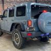 chrysler jeep-wrangler 2015 -CHRYSLER--Jeep Wrangler JK36L--1C4HJWLG3EL294236---CHRYSLER--Jeep Wrangler JK36L--1C4HJWLG3EL294236- image 34