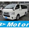 toyota regiusace-van 2017 -TOYOTA--Regius ace Van CBF-TRH200V--TRH200-5032980---TOYOTA--Regius ace Van CBF-TRH200V--TRH200-5032980- image 1