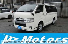 toyota regiusace-van 2017 -TOYOTA--Regius ace Van CBF-TRH200V--TRH200-5032980---TOYOTA--Regius ace Van CBF-TRH200V--TRH200-5032980-