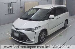 toyota estima-hybrid 2017 -TOYOTA 【名古屋 999ｱ9999】--Estima Hybrid DAA-AHR20W--AHR20-7090735---TOYOTA 【名古屋 999ｱ9999】--Estima Hybrid DAA-AHR20W--AHR20-7090735-