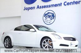 nissan skyline 2003 quick_quick_UA-CPV35_CPV35-501774