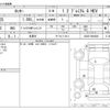 daihatsu rocky 2022 -DAIHATSU 【岐阜 504ﾃ4332】--Rocky 5AA-A202S--A202S-0004649---DAIHATSU 【岐阜 504ﾃ4332】--Rocky 5AA-A202S--A202S-0004649- image 3