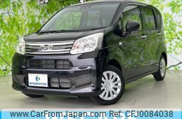 daihatsu move 2022 quick_quick_5BA-LA150S_LA150S-2134046