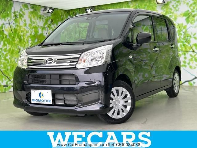 daihatsu move 2022 quick_quick_5BA-LA150S_LA150S-2134046 image 1