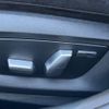 bmw 5-series 2018 -BMW--BMW 5 Series DBA-JL10--WBAJL12030BF90746---BMW--BMW 5 Series DBA-JL10--WBAJL12030BF90746- image 8