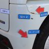 suzuki spacia 2017 -SUZUKI 【名変中 】--Spacia MK42Sｶｲ--180041---SUZUKI 【名変中 】--Spacia MK42Sｶｲ--180041- image 7