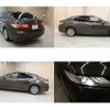 toyota camry 2017 -TOYOTA--Camry DAA-AXVH70--AXVH70-1017469---TOYOTA--Camry DAA-AXVH70--AXVH70-1017469- image 23