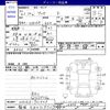 suzuki alto 2009 -SUZUKI 【静岡 580ﾀ9737】--Alto HA25S--HA25S-701323---SUZUKI 【静岡 580ﾀ9737】--Alto HA25S--HA25S-701323- image 3
