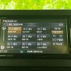 daihatsu tanto 2019 CFJ1501478 image 11