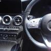 mercedes-benz c-class-station-wagon 2018 -MERCEDES-BENZ--Benz C Class Wagon 205214--2F766512---MERCEDES-BENZ--Benz C Class Wagon 205214--2F766512- image 9