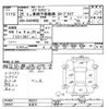 suzuki every-wagon 2013 -SUZUKI 【名変中 】--Every Wagon DA64Wｶｲ-426221---SUZUKI 【名変中 】--Every Wagon DA64Wｶｲ-426221- image 3
