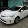 toyota prius-α 2013 -TOYOTA--Prius α DAA-ZVW41W--ZVW41-3312267---TOYOTA--Prius α DAA-ZVW41W--ZVW41-3312267- image 24