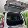 nissan serena 2019 -NISSAN--Serena DAA-GFC27--GFC27-142199---NISSAN--Serena DAA-GFC27--GFC27-142199- image 11