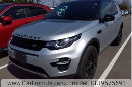 rover discovery 2018 -ROVER--Discovery LC2NB--SALCA2AN7JH776251---ROVER--Discovery LC2NB--SALCA2AN7JH776251-