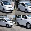 nissan nv200-vanette 2012 quick_quick_M20_M20-004458 image 9