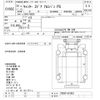 mitsubishi-fuso canter 2011 -MITSUBISHI--Canter FEB50-501952---MITSUBISHI--Canter FEB50-501952- image 3