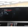 bmw 2-series 2017 -BMW--BMW 2 Series DBA-2D15--WBA2D320405D00560---BMW--BMW 2 Series DBA-2D15--WBA2D320405D00560- image 7