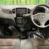 nissan roox 2012 CFJ1705575 image 2