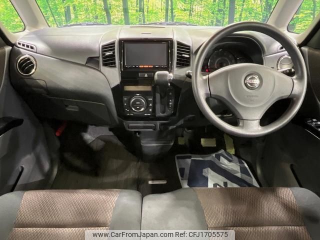 nissan roox 2012 CFJ1705575 image 2