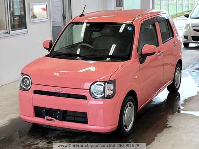 daihatsu mira-tocot 2018 -DAIHATSU--Mira Tocot LA550S-0011061---DAIHATSU--Mira Tocot LA550S-0011061- image 1