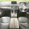 mazda cx-8 2018 CFJ1487059 image 3