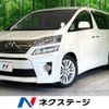 toyota vellfire 2013 -TOYOTA--Vellfire DBA-ANH20W--ANH20-8282319---TOYOTA--Vellfire DBA-ANH20W--ANH20-8282319- image 1